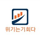성일약품 이미지
