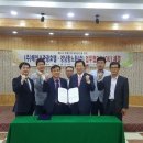 해인사관광호텔 이미지