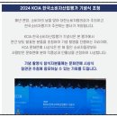 박민주공인중개사사무소 이미지