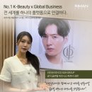인셀덤뷰티 - 영등포구 도림로112길 1 | 피부 고민 있다면 누구나! 인셀덤 천안 원데이 뷰티 체험 후기 및 참여방법