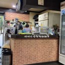 때때로숯불닭바베큐