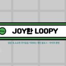 고기원칙봉담2지구점 이미지
