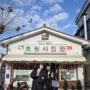 초원사진 | [전북 군산] 군산여행 필수코스 가성비 흑백 기념사진 촬영 '초원사진관옆 초원사진' 내돈내산 후기