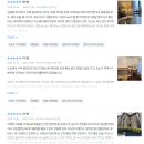 파리 여행 한인민박 숙소 추천, 바로에펠 도미토리 조식 ㅣ 마이리얼트립 10% 할인코드