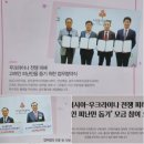 광주013 이미지