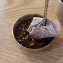 숭인로 | 흑돼지곰탕 맛집 미아사거리역 곰탕 흑담곰탕