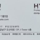 법무법인현 이미지