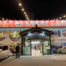 고향면옥 칠곡읍내점 | 대구 칠곡 고깃집 고향면옥 육전냉면 돼지갈비맛집