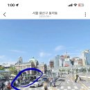 저번에 어떤 여자가 저기 서울역 택시 승강장?에서 내리는데 이미지