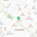 브이아이피당구장 이미지