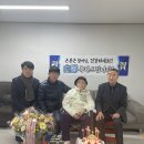 부영6차경로당 이미지