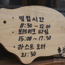 키오쿠
