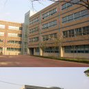 문정고등학교 이미지