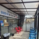 명 | 양산 물금 명성가 본점 솔직 후기｜불맛 제대로인 아구불고기