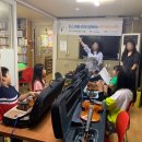 가좌지역아동센터 이미지