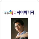 도립 거창대학 공공자전거 보관소 | 1월축제 - 태백산 눈꽃축제