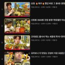 호이호이분식 이미지