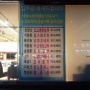 골드토탈인테리어 이미지