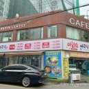 영등포구청역 3번 출입구 이미지