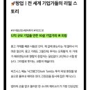 (주)이오스튜디오 이미지