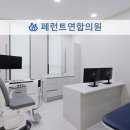 구성이비인후과의원 이미지