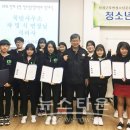 북면청소년문화의집 이미지