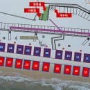 사창해수욕장 이미지