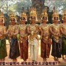 국제무도학원 이미지