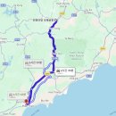JUN shop | [베트남] 달랏에서 판티엣 가는 법 후기 + 그랩(Grab) 사용법