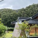 한옥쉼, 이미지