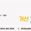우강농협주유소 네이버블로그