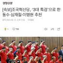 명월다방 이미지