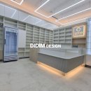 호호호약국 이미지