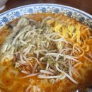 염창역 맛집 추천, 마라탕&amp;꿔바로우 맛집! &lt;홍마방&gt; 후기
