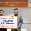베스트왕식자재마트 이미지