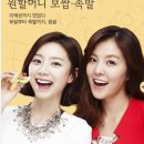 부산족발 주식회사 네이버블로그