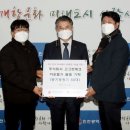(주)고그린테크