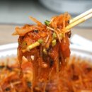 본동물회 이미지