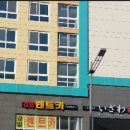 붐렌트카구미영업소 티스토리