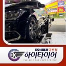 통합창원자동차전문정비 | 창원카센터 타이어테크 마산점｜던롭타이어로 교체한 G80, 달라진 주행감 체감!
