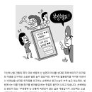 법무법인율로