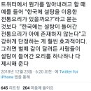 대신정보 이미지