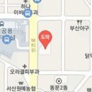 김경중내과의원 이미지