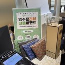 서울아이앤여성의원 | 천호 산전검사 후기｜임신준비 첫 단계, 서울 아이앤 여성의원 방문 및 정부지원 (내돈내산)