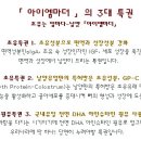 마더큰옷 이미지