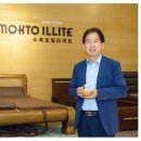 영동바이오 주식회사