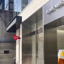 나에개로 이미지