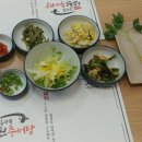 소씨네 | [순천 조례동] 소씨네 흥부골남원추어탕 - 방문 솔직 후기