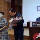 울산동구퇴직자협동조합