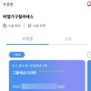 비엘필라테스 네이버블로그